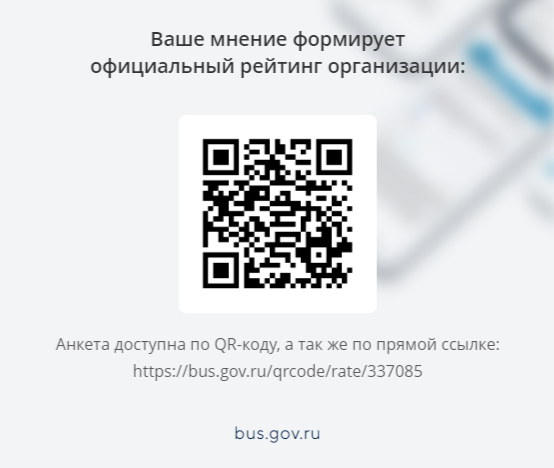 2024-03-01_16-44-59.png