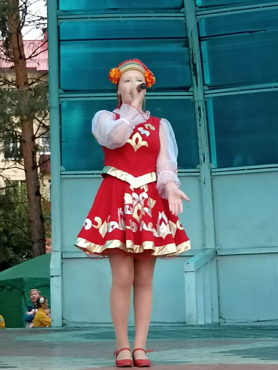 ...