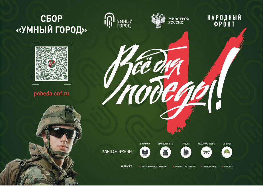 гл.PNG